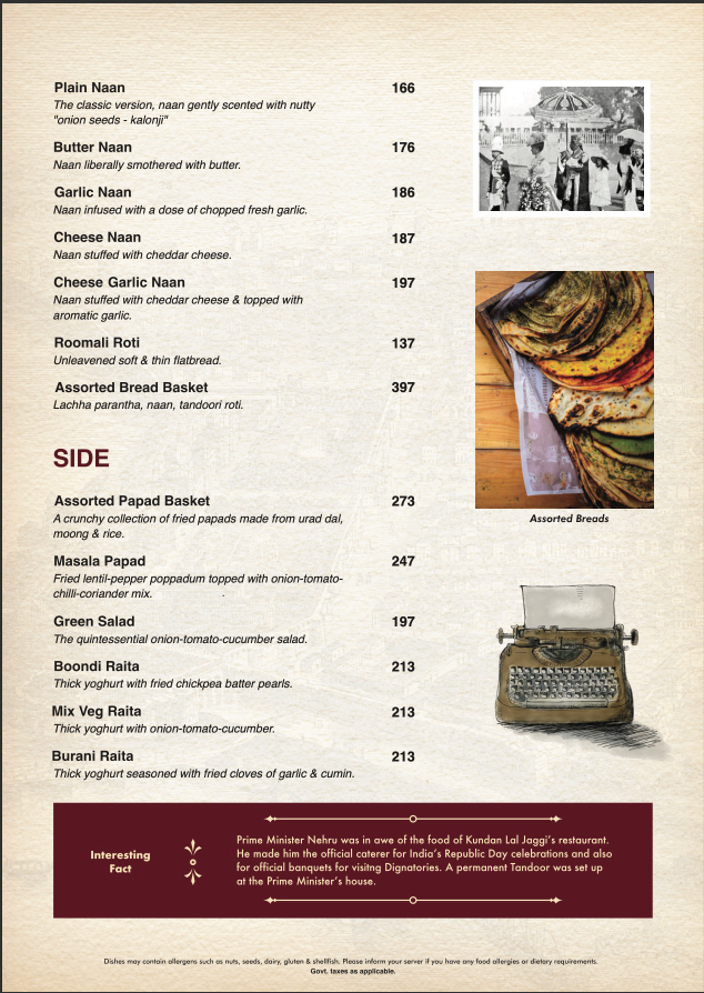 Daryaganj Restaurant